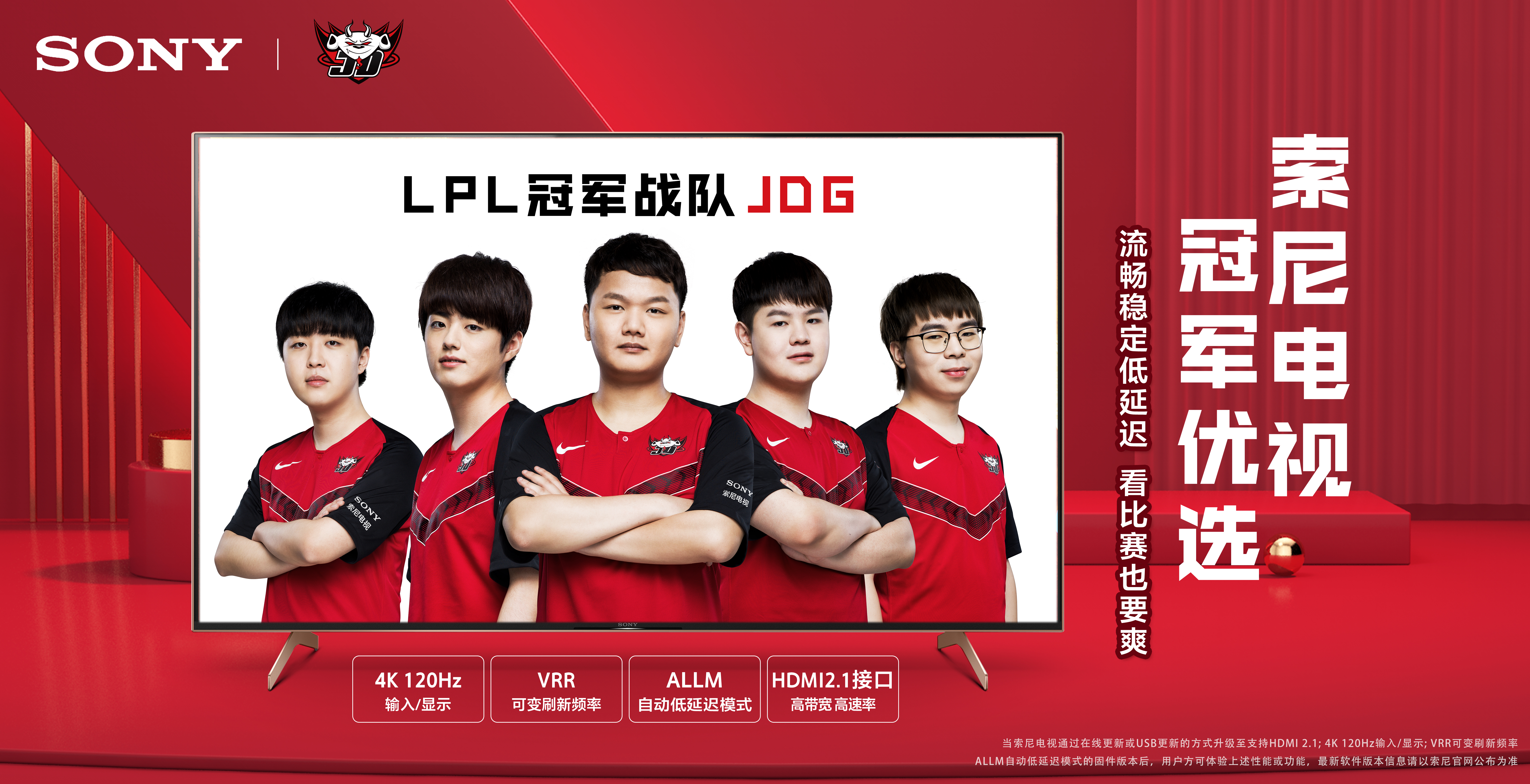 争力的方向 争力的方向