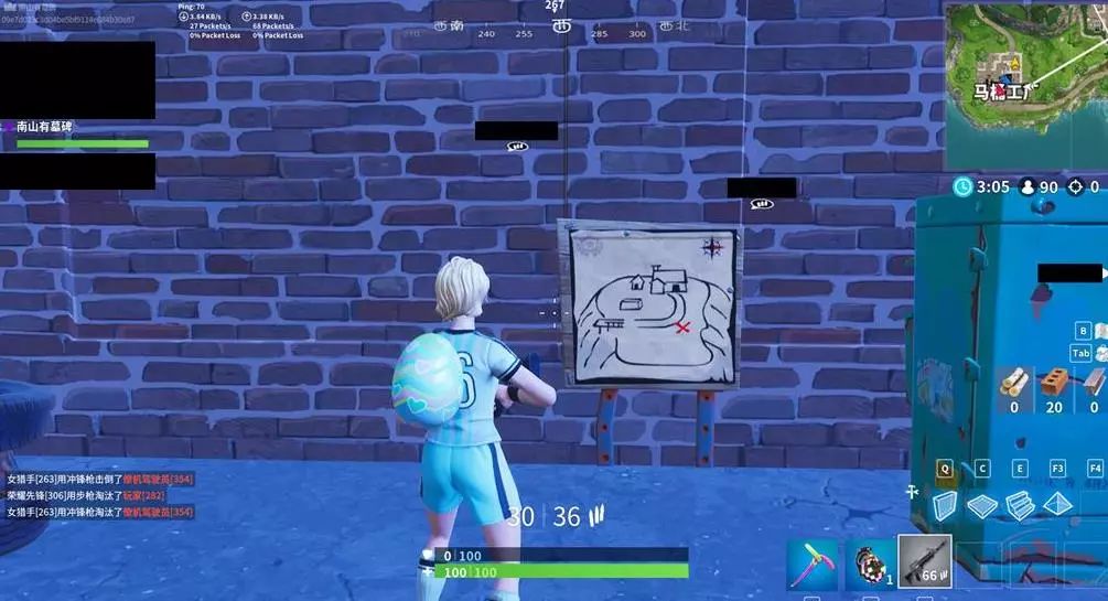 东部一人之 东部一人之