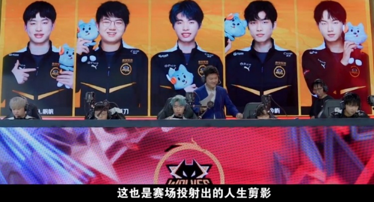 东京FC与川崎前锋——赛程分析.
